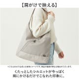 L.R.M ZUTA-MESH POCKET BAG | BACKYARD FAMILY | 詳細画像3 