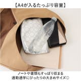 L.R.M ZUTA-MESH POCKET BAG | BACKYARD FAMILY | 詳細画像4 