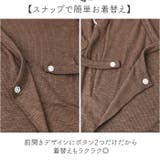 セレモニードレス ベビー 2点セット | BACKYARD FAMILY | 詳細画像3 