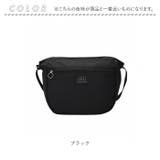 ふわかる ショルダー | BACKYARD FAMILY | 詳細画像13 