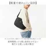 ふわかる ショルダー | BACKYARD FAMILY | 詳細画像3 