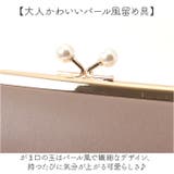 がま口長財布 | BACKYARD FAMILY | 詳細画像3 