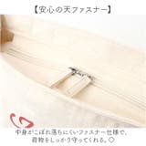 Wフェイス キャンバスショルダー | BACKYARD FAMILY | 詳細画像4 