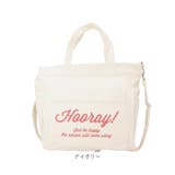 Wフェイス キャンバス2wayトート | BACKYARD FAMILY | 詳細画像11 