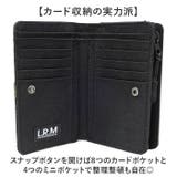 L.R.M ミドル財布 | BACKYARD FAMILY | 詳細画像3