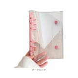 透明カバー シール帳 A6 | BACKYARD FAMILY | 詳細画像11