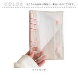 透明カバー シール帳 A6 | BACKYARD FAMILY | 詳細画像7