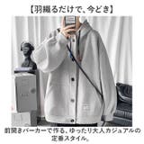 パーカー メンズ | BACKYARD FAMILY | 詳細画像2 