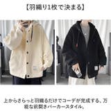 パーカー メンズ | BACKYARD FAMILY | 詳細画像3 