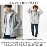 パーカー メンズ | BACKYARD FAMILY | 詳細画像5 