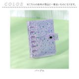 シール帳カバー A7 | BACKYARD FAMILY | 詳細画像12 