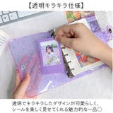 シール帳カバー A7 | BACKYARD FAMILY | 詳細画像6 