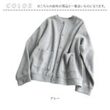 トレーナー風カーディガン アウター | BACKYARD FAMILY | 詳細画像16 