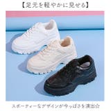 厚底スニーカー シューズ | BACKYARD FAMILY | 詳細画像3 