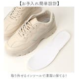 厚底スニーカー シューズ | BACKYARD FAMILY | 詳細画像6 