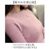 リブニット トップス | BACKYARD FAMILY | 詳細画像5