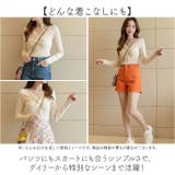 ツイストニット トップス | BACKYARD FAMILY | 詳細画像6