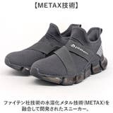 PHITEN ファイテン スニーカー PHM-007 | BACKYARD FAMILY | 詳細画像4 