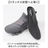 PHITEN ファイテン スニーカー PHM-007 | BACKYARD FAMILY | 詳細画像5 