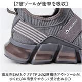 PHITEN ファイテン スニーカー PHM-007 | BACKYARD FAMILY | 詳細画像6 
