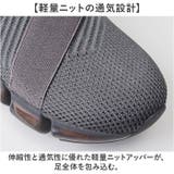 PHITEN ファイテン スニーカー PHM-007 | BACKYARD FAMILY | 詳細画像9 