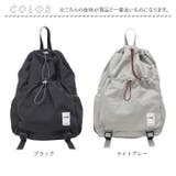 L.R.M ドロスト巾着リュック | BACKYARD FAMILY | 詳細画像19 