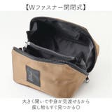 撥水四角ポーチ | BACKYARD FAMILY | 詳細画像6 