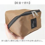 撥水四角ポーチ | BACKYARD FAMILY | 詳細画像7 