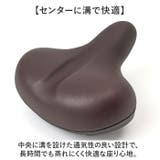 CHIARO やわらかGEL入りサドル CY6103 | BACKYARD FAMILY | 詳細画像5 