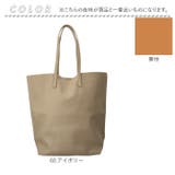 synthetic leather トートバッグ | BACKYARD FAMILY | 詳細画像14 