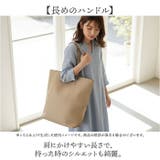 synthetic leather トートバッグ | BACKYARD FAMILY | 詳細画像5 