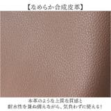 synthetic leather トートバッグ | BACKYARD FAMILY | 詳細画像6 