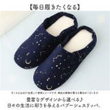 バブーシュスリッパ | BACKYARD FAMILY | 詳細画像2 