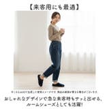 バブーシュスリッパ | BACKYARD FAMILY | 詳細画像6 