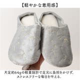 バブーシュスリッパ | BACKYARD FAMILY | 詳細画像7 