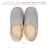 バブーシュスリッパ | BACKYARD FAMILY | 詳細画像9 