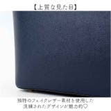 ライトビズ トート | BACKYARD FAMILY | 詳細画像8 