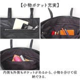 PUホットフィックス ポーチ付きトート | BACKYARD FAMILY | 詳細画像7 