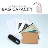 保育園用カバン レッスンバッグ  | BACKYARD FAMILY | 詳細画像10 