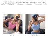 スポーツブラスポブラ ヨガ ブラトップ | BACKYARD FAMILY | 詳細画像18 