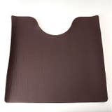 スミカ PVCトイレ足元マット | BACKYARD FAMILY | 詳細画像7 