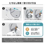 HC-A600 夏冬2WAYハンドルカバー PENTA | BACKYARD FAMILY | 詳細画像12 