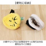 キャラクター ベルトポーチ | BACKYARD FAMILY | 詳細画像4 