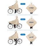 自転車屋さんのポンチョ バイザー付き | BACKYARD FAMILY | 詳細画像13 