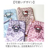 どっとポーチ FAN | BACKYARD FAMILY | 詳細画像5