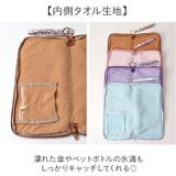 どっとポーチ FAN | BACKYARD FAMILY | 詳細画像6