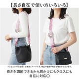 キャラクター ショルダーストラップ | BACKYARD FAMILY | 詳細画像6 