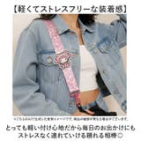 キャラクター ショルダーストラップ | BACKYARD FAMILY | 詳細画像7 