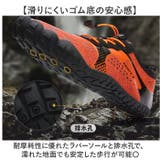 トレーニングシューズ 軽量 | BACKYARD FAMILY | 詳細画像4