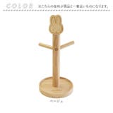 miffy マグカップスタンド | BACKYARD FAMILY | 詳細画像13 